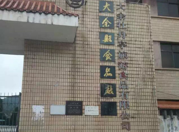 &#31859;&#20848;&#22312;&#32447;&#27880;&#20876;&#45;&#31859;&#20848;&#65288;&#20013;&#22269;&#65289;
